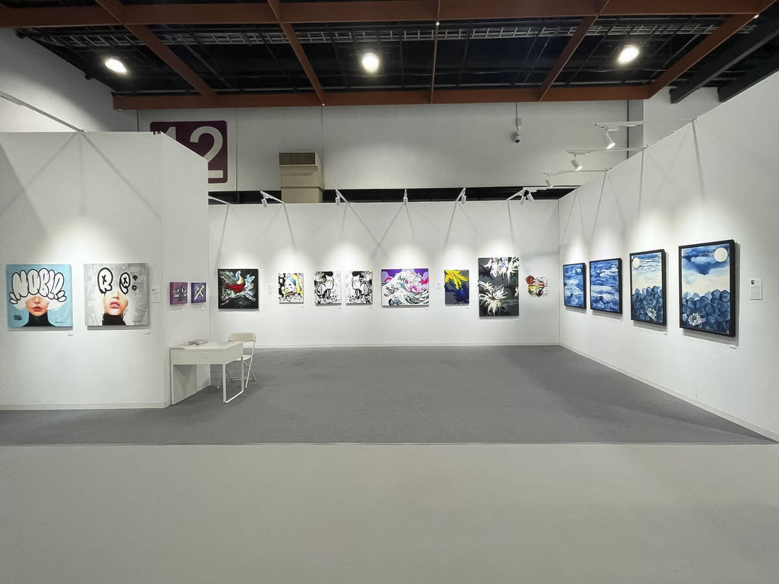 ART TAIPEI 2023