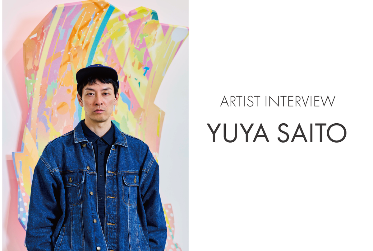 Artist Interview: サイトウユウヤ　「Civitas of Noise」グループ展