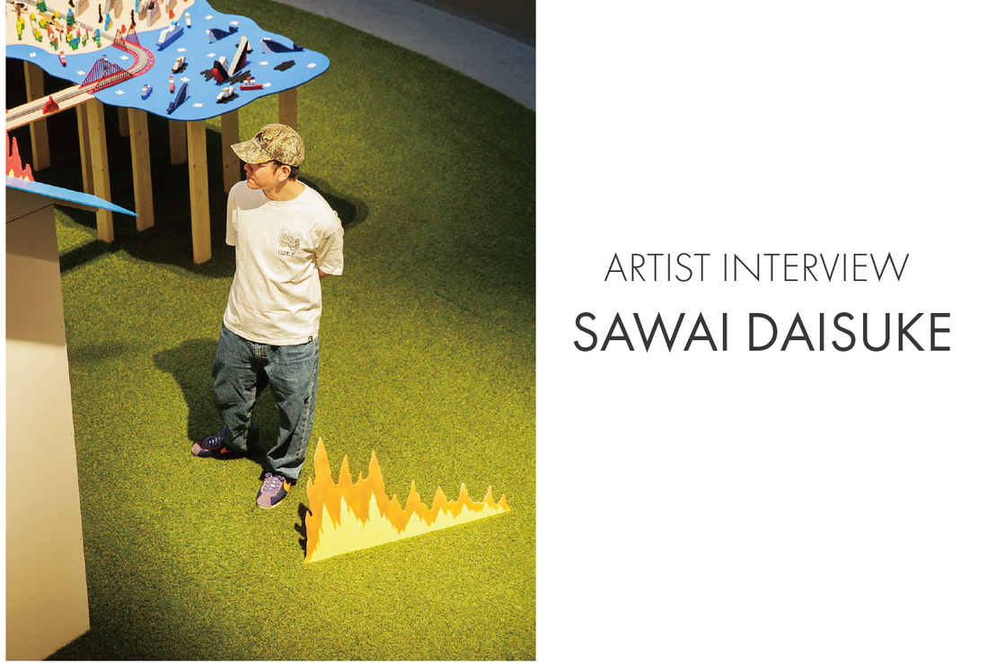 Artist Interview: サワイダイスケ　「Civitas of Noise」グループ展