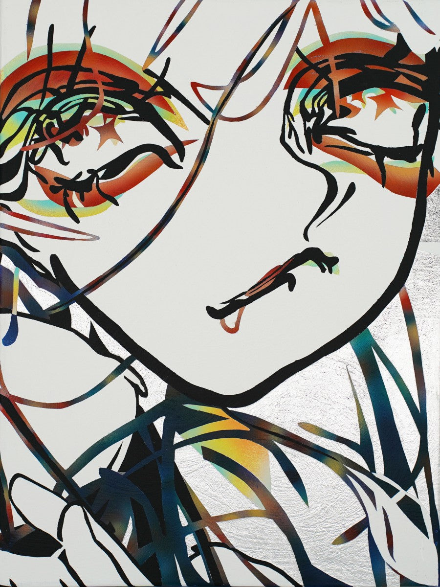 シーッ