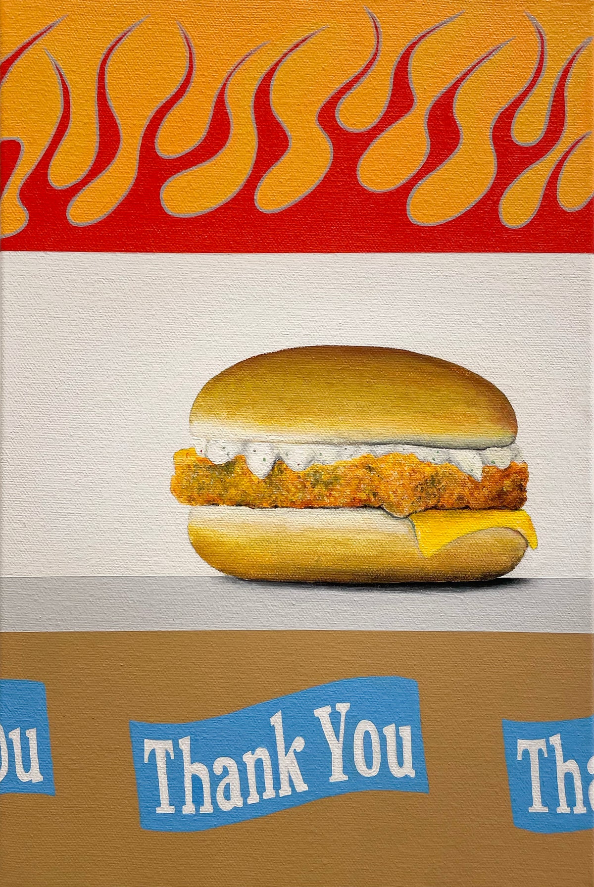 familiar