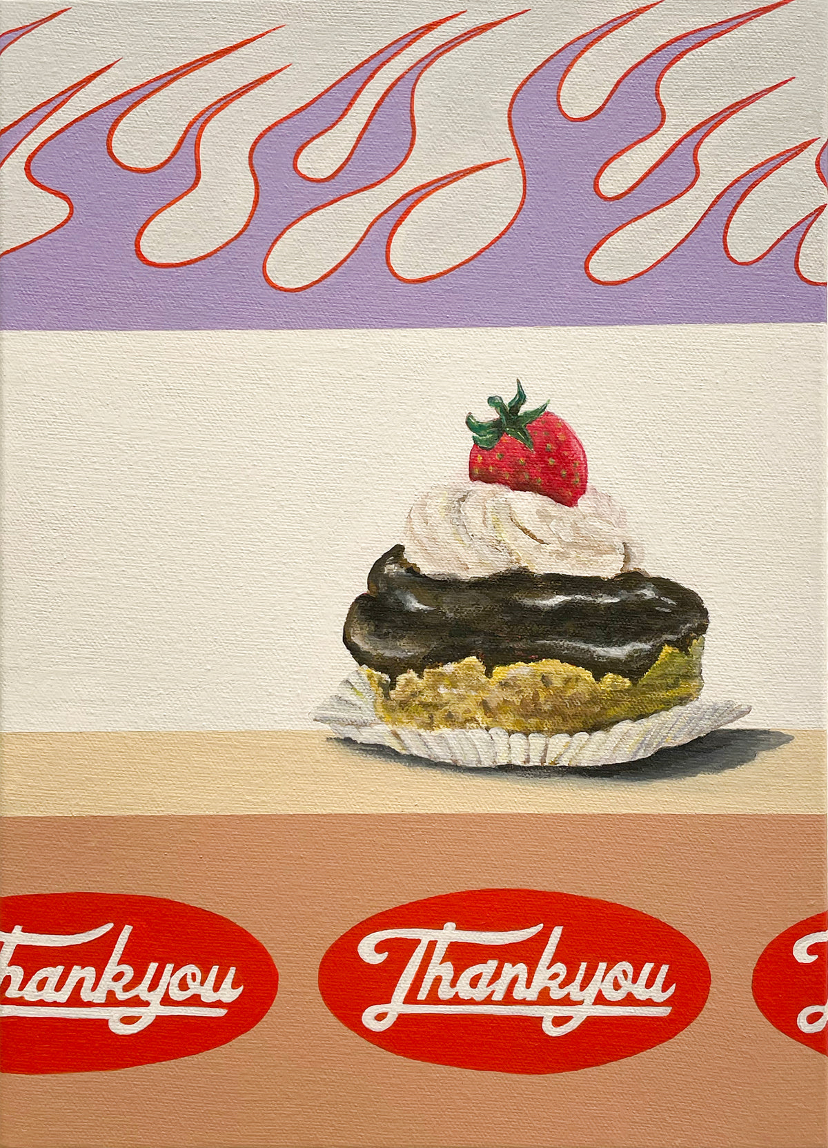 familiar